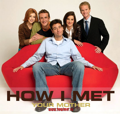 «Как я встретил вашу маму» – сериал, где снимаются мировые звёзды 